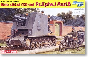 15cm s.IG.33 (Sf) auf Pz.Kpfw.I Ausf.B