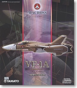Perfect Trance VF-1A Mass Production Type TV Version