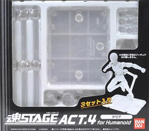 Soul Stage Act4 Human Support Type Clear