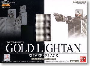 Gold Lightan Silver GX-32SB