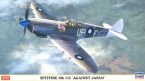 Spitfire Mk.VIII Against Japan