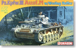 Pz.Kpfw.III Ausf.M w/Wading Maffler