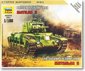 Matilda II British Medium Tank