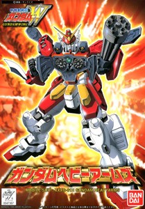 XXXG-01H Gundam Heavyarms