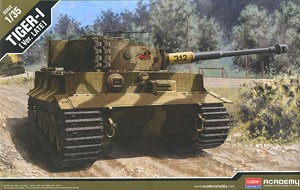 German Tiger I Tank Late Ver.
