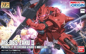 Char Aznable`s Use Zaku II (HG) by Bandai