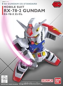 SD Gundam RX-78-2 EX STD 001