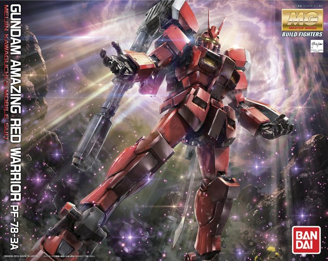 Gundam Amazing red warrior MG
