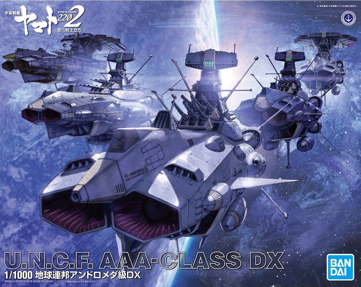 Yamato 2202 Andromeda DX 1/1000