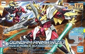 HGBDR Gundam Anima