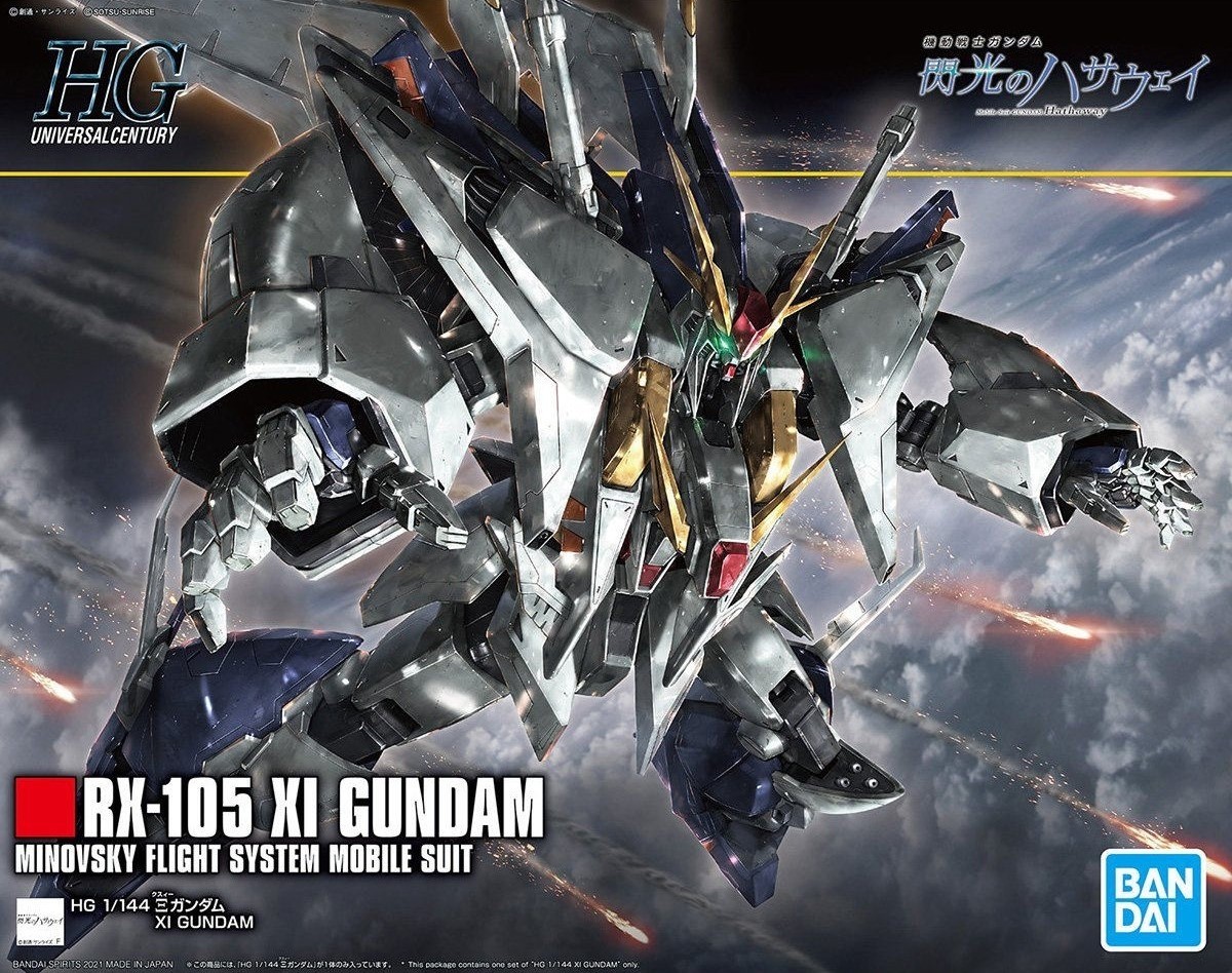 HGUC Gundam XI