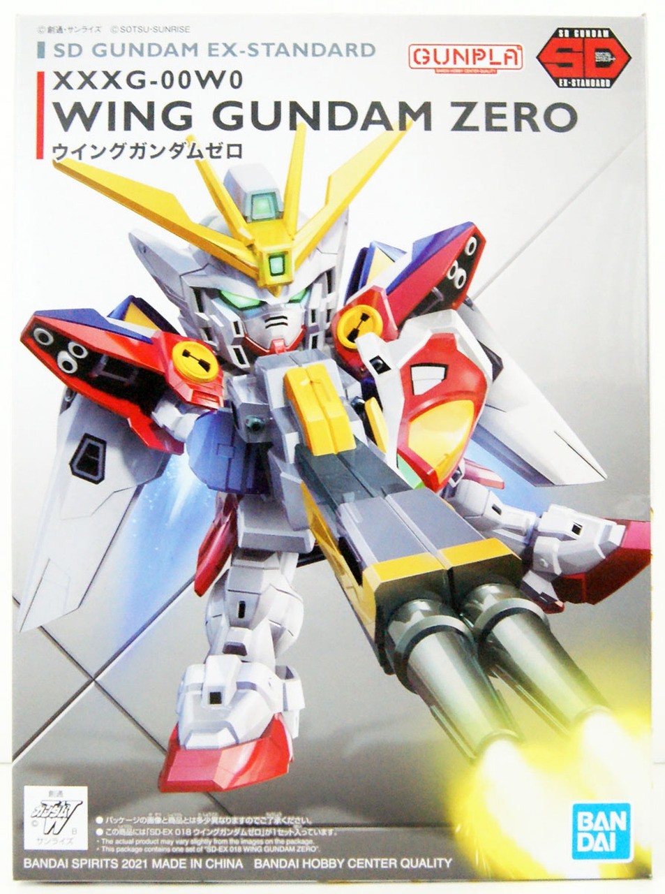 SD Gundam Wing Zero EX Standard