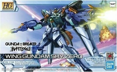 HG Gundam Wing Sky Zero