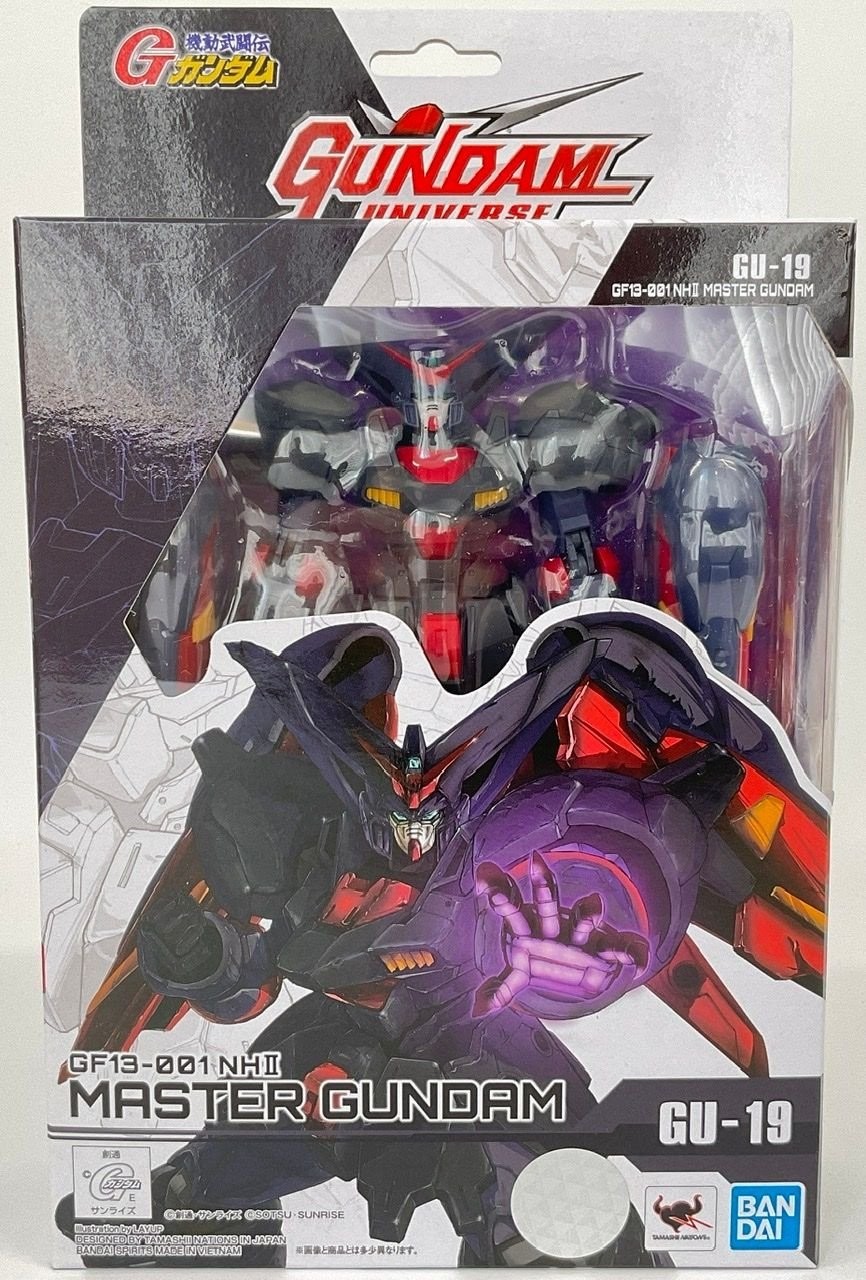 Gundam Universe GF 13-001 NHI Master Gun