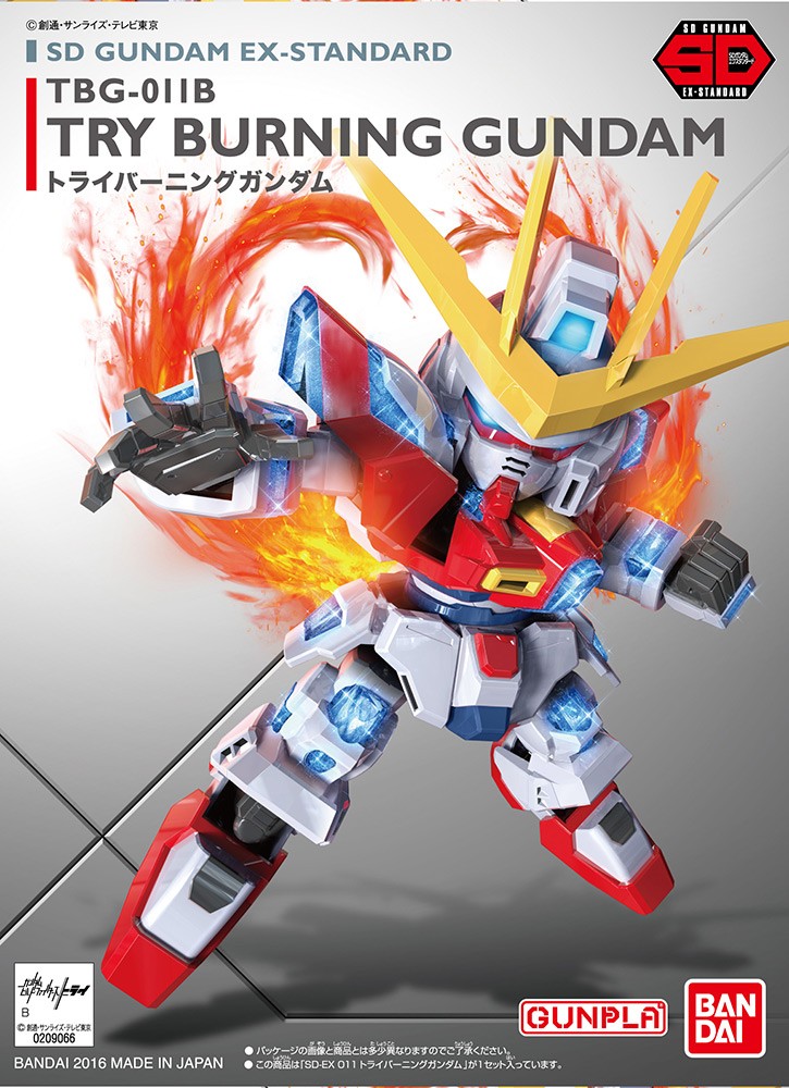 SD Gundam Try Burning EX STD 011 Bandai
