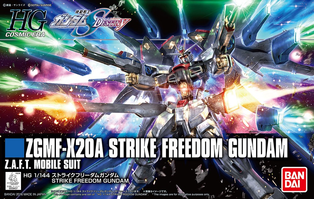 Strike Freedom Gundam HGCE Bandai