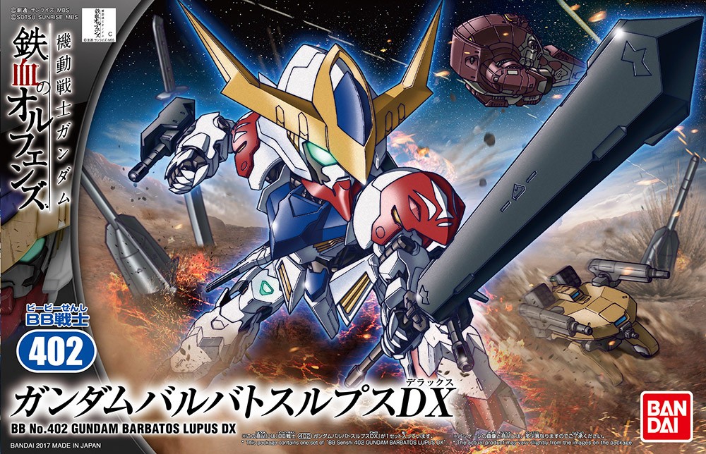 Gundam Barbatos Lupus DX SD Bandai