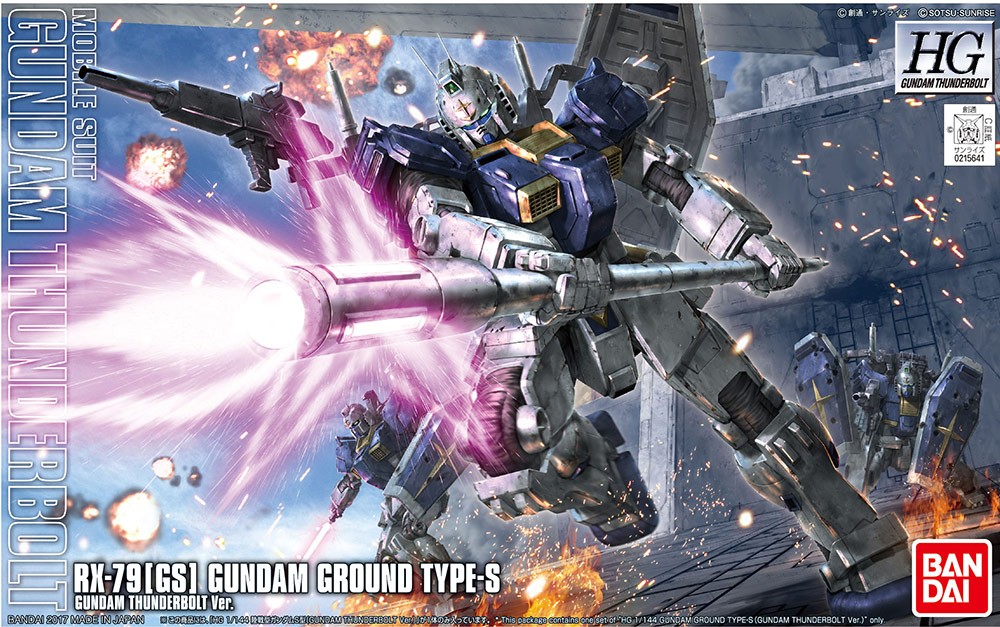 Gundam Ground type Thunderblot Bandai