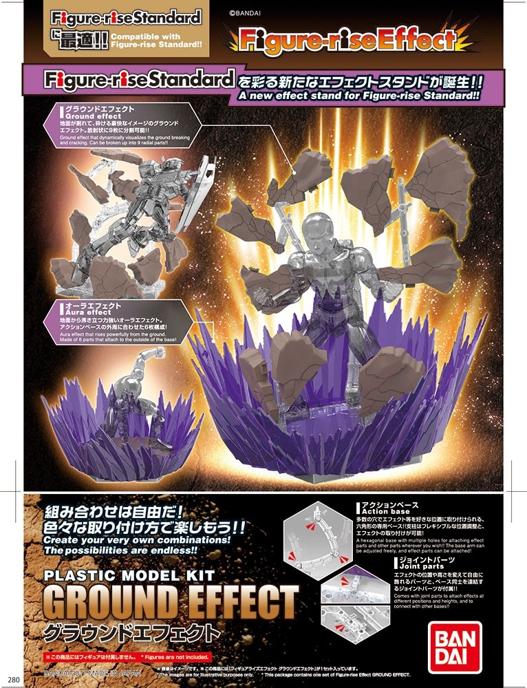 Figure Rise Ground Effect by Bandai