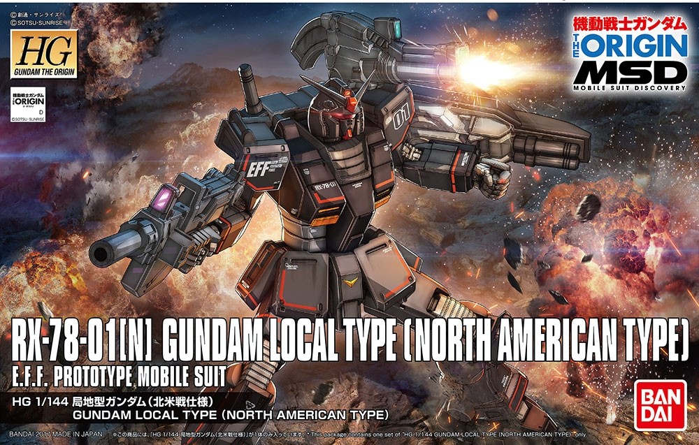 Gundam Local Type north America Bandai