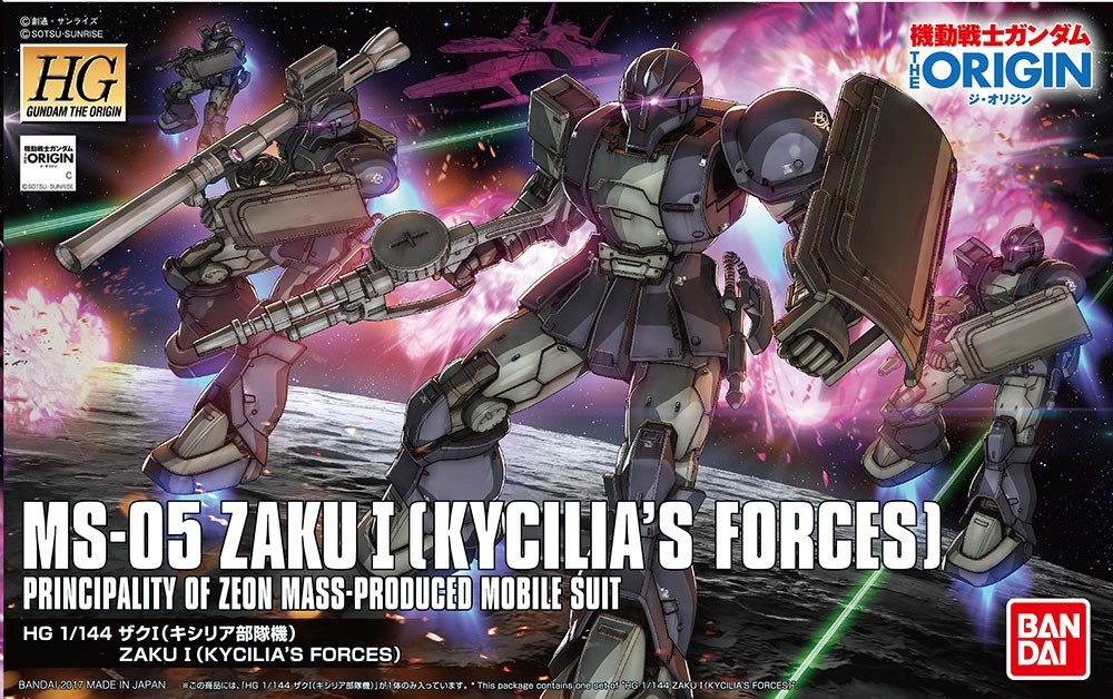 Zaku I Kycilia Forces