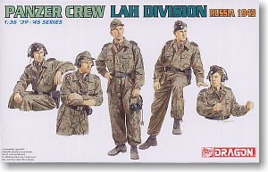Panzer Crew LAH Panzer Division (1943)
