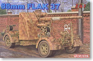 88mm Flak37 (3 in 1)
