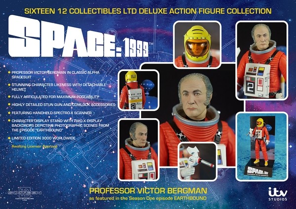 Space 1999 Professor Bergam Alpha Suit