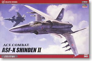 Ace Combat Shinden II