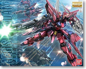Gundam Aegis MG