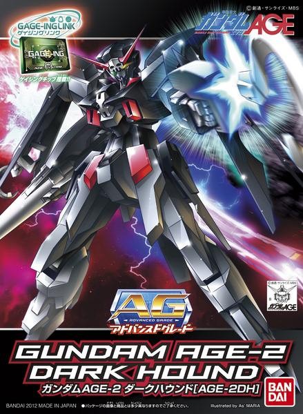 AG Gundam AGE-2 Dark Hound