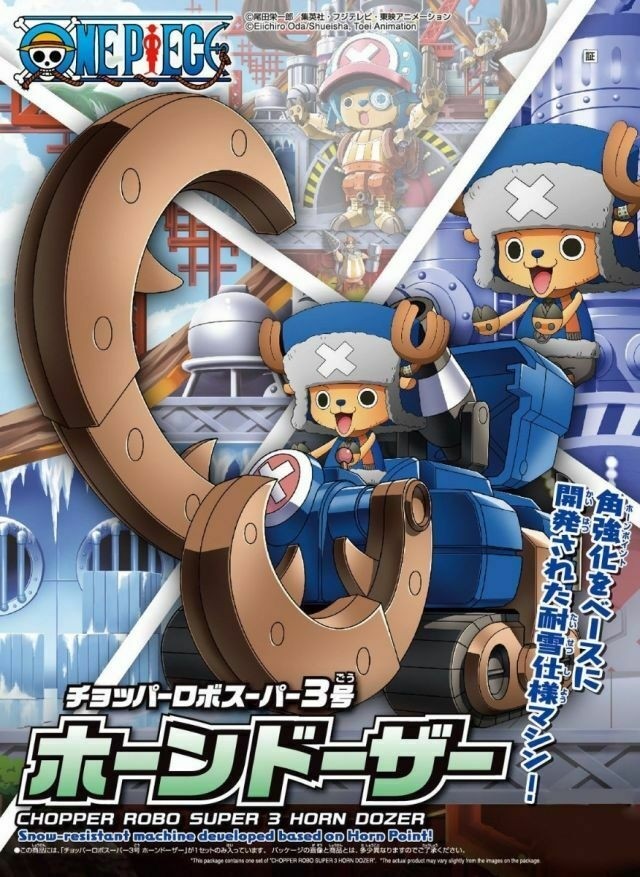 One Piece Chopper Robo S 3 Horn Dozer