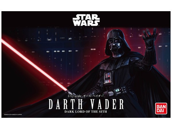 Star Wars Darth Vader by Bandai