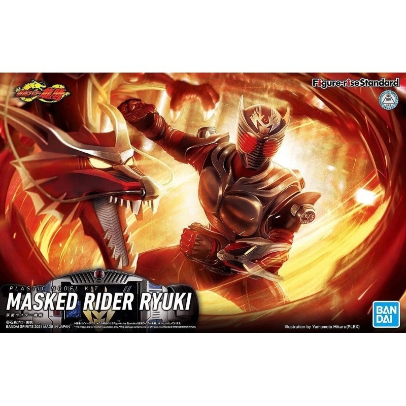 Figure Rise Masked Rider Ryuki