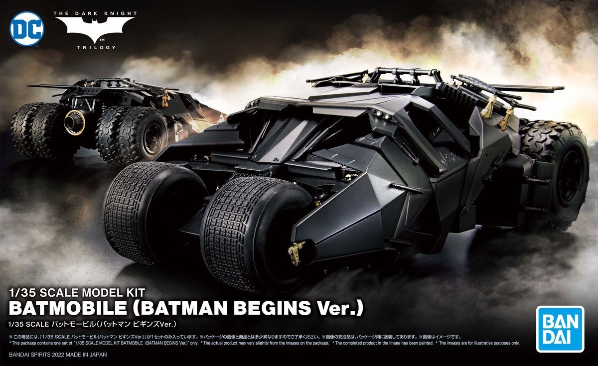 Batman Begins Batmobile Model kit