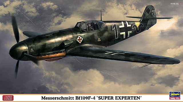 Messerschmitt Bf 109F-4 Super Exsperten by Hasegawa