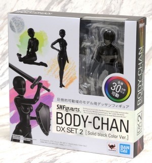 Body-Chan DX set 2 Black