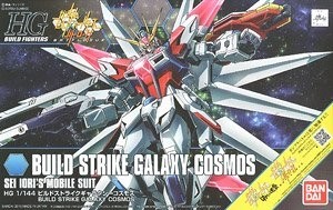 Build Strike Galaxy Cosmos