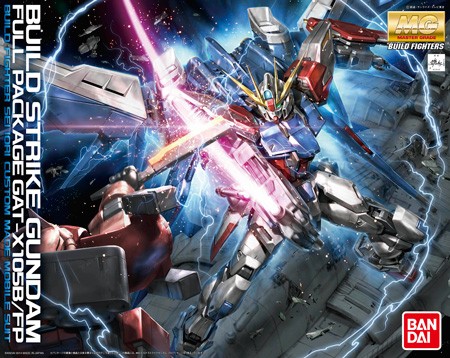 Build Strike Gundam Full Package Bandai