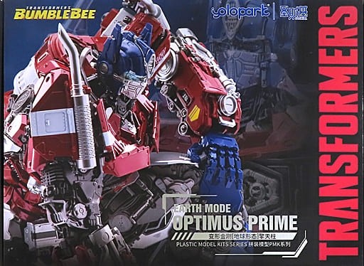 Bumblebee The Movie Earth Mode Optimus Prime Pmk Model Kit