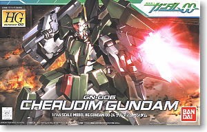 GN-006 Cherudim Gundam  HG 1/144 Bandai