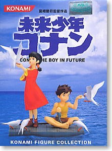 Figure Collection CONAN The Boy in Future 10 pieces by Konami