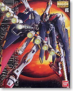 Crossbone Gundam X-1 Full Cloth MG Bandai
