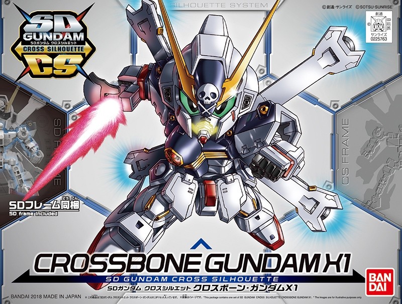 SD Cross Silhouette Gundam Crossbone X 1