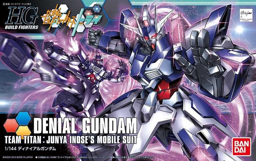 Denial Gundam HGBF by Bandai