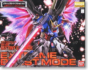Destiny Gundam Extreme Burst Mode MG Bandai