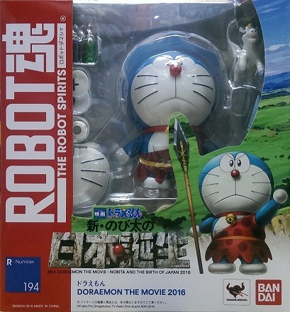 Robot Spirits Doraemon movie 2016 Bandai