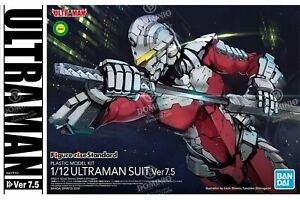 Figure Rise Ultraman Suit Ver. 7.5