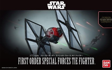 First order special forces Tie fighter