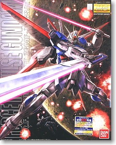Force Impulse Gundam Bandai